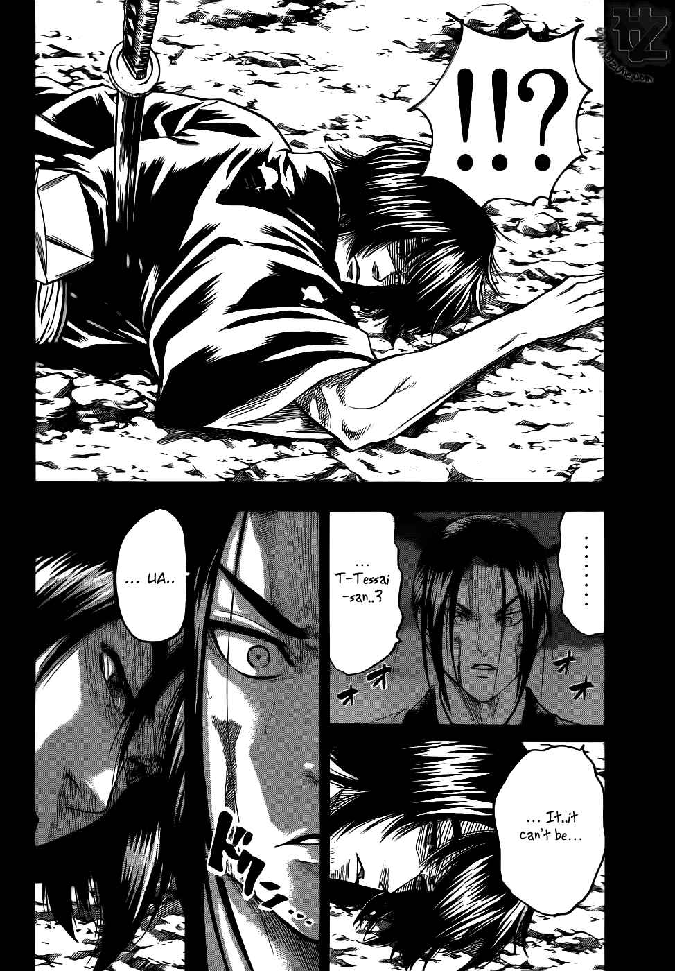Page 4 Chapter 76 Gamaran