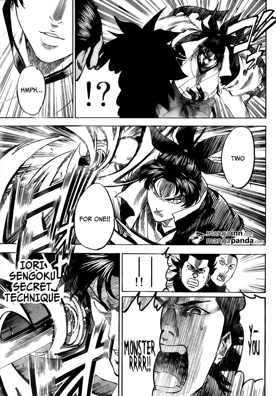 Page 10 Chapter 175 Gamaran