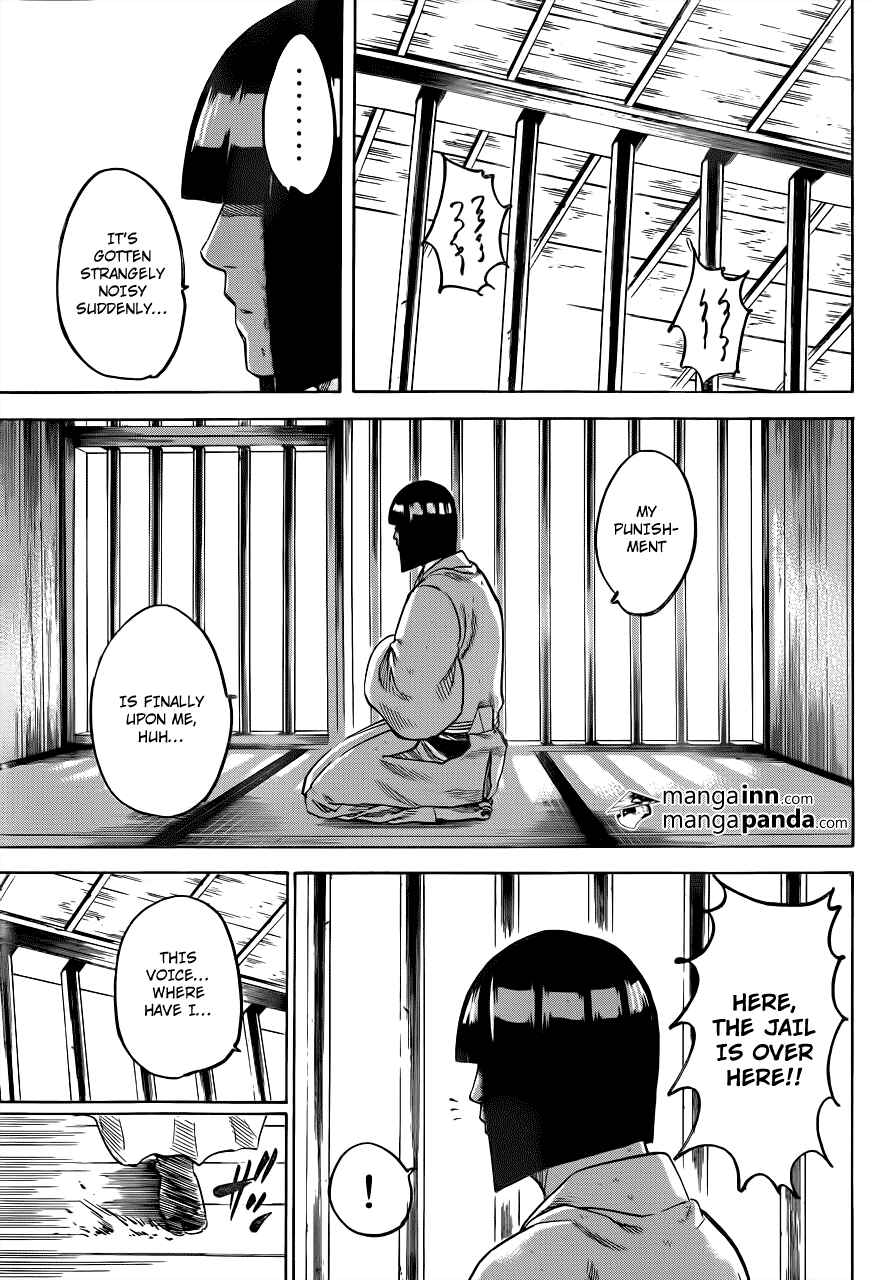 Page 14 Chapter 175 Gamaran