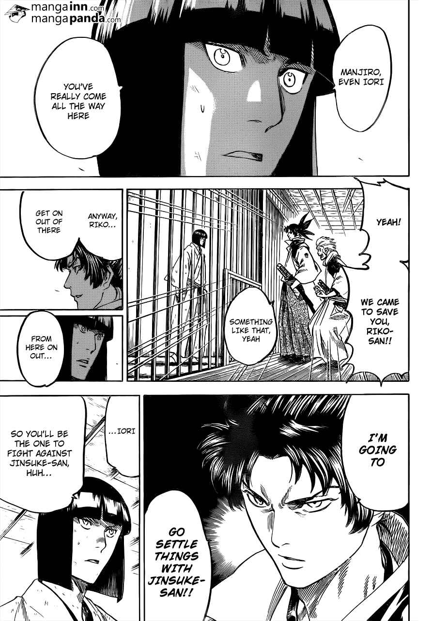 Page 16 Chapter 175 Gamaran