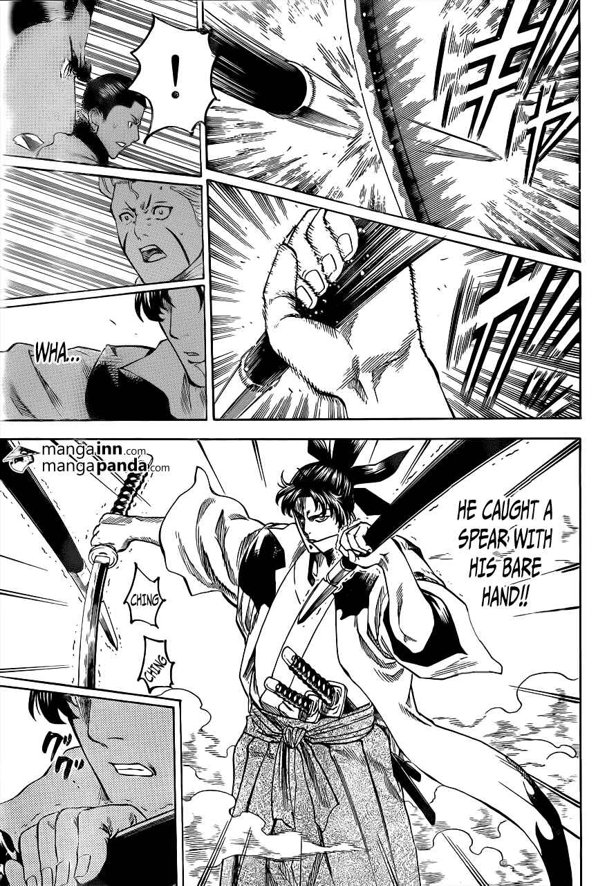Page 8 Chapter 175 Gamaran