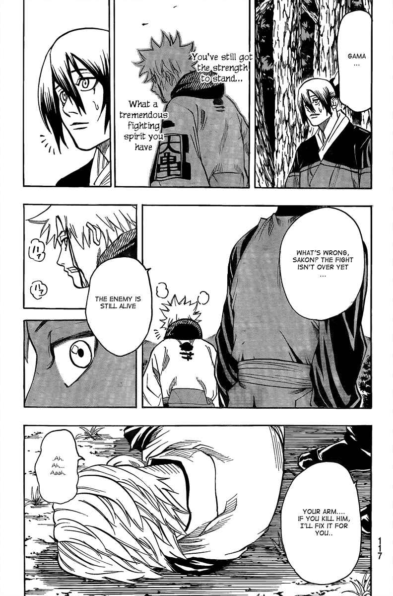Page 10 Chapter 22 Gamaran