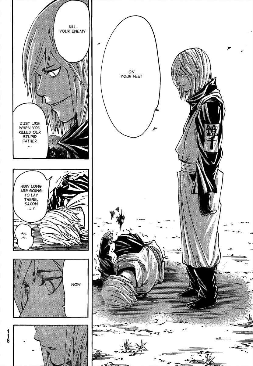 Page 11 Chapter 22 Gamaran