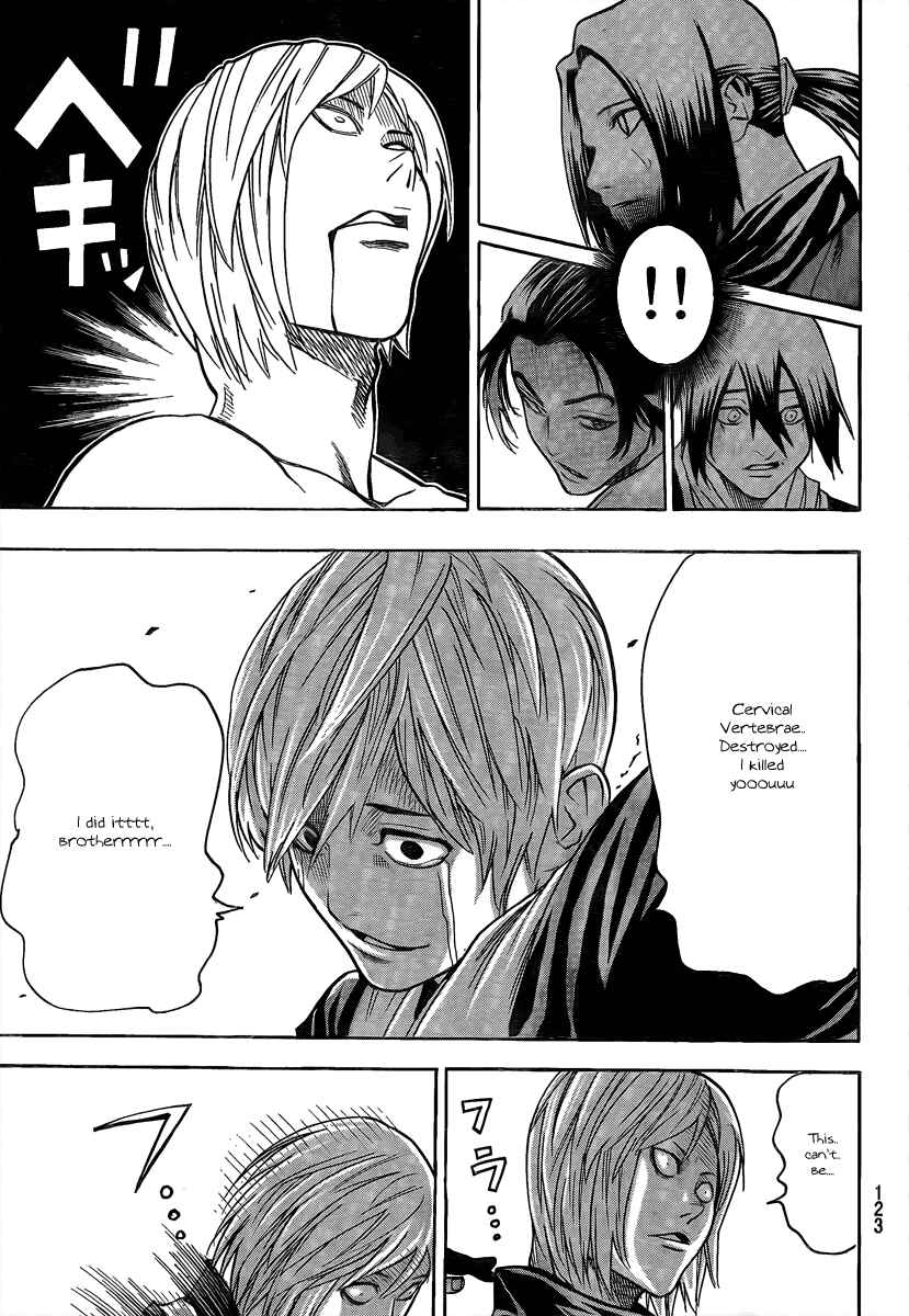 Page 16 Chapter 22 Gamaran