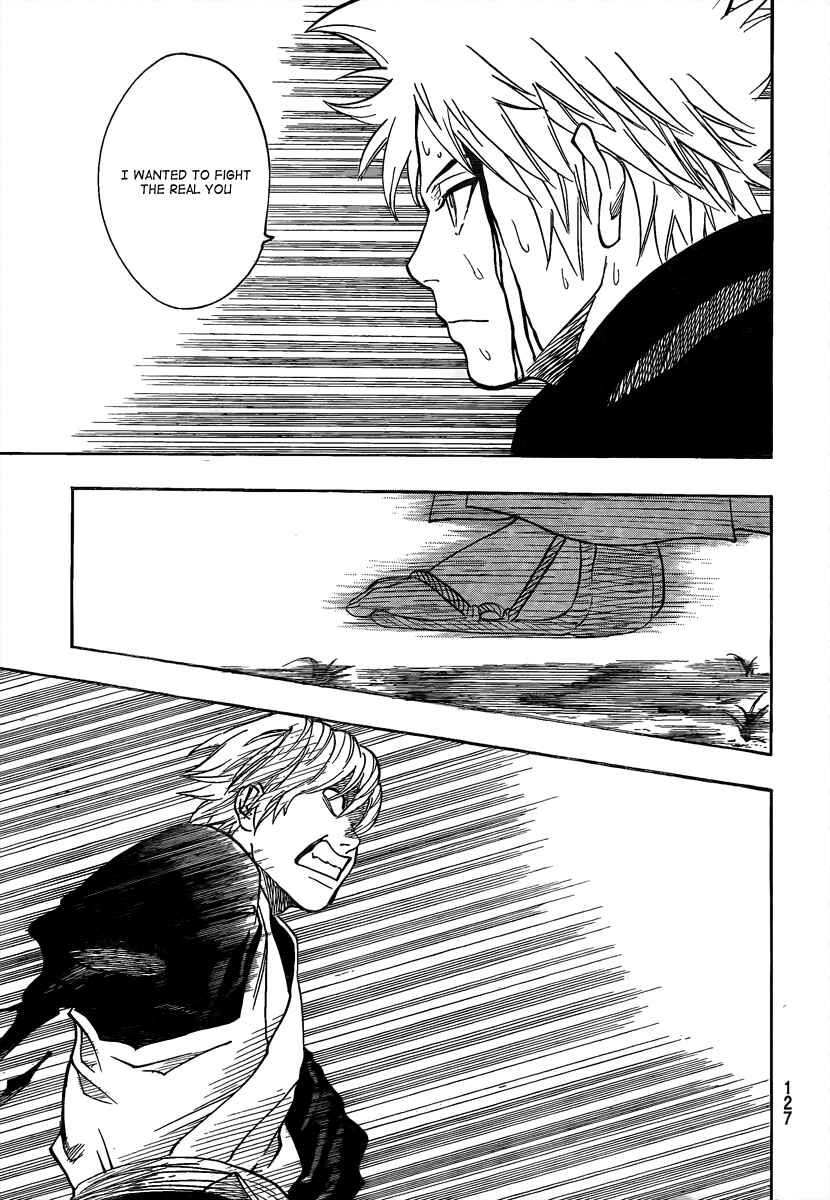 Page 20 Chapter 22 Gamaran