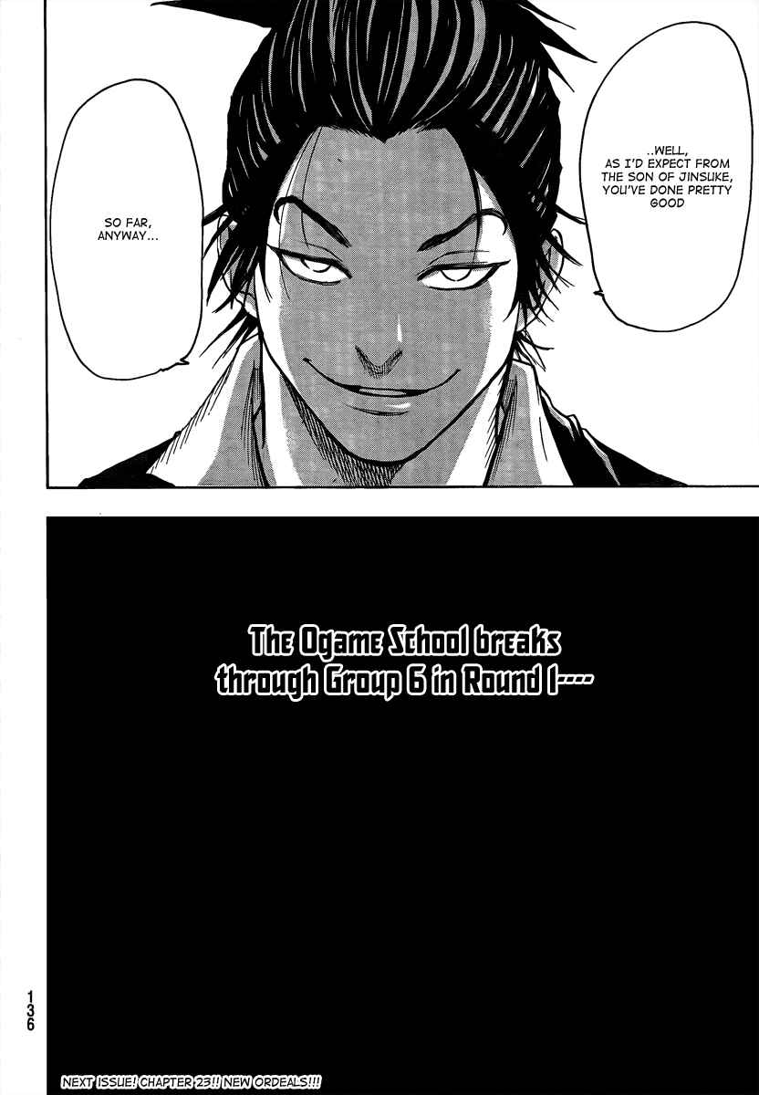 Page 28 Chapter 22 Gamaran