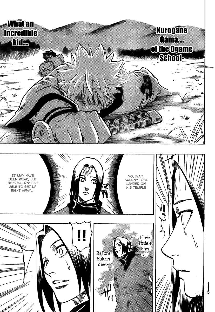 Page 8 Chapter 22 Gamaran