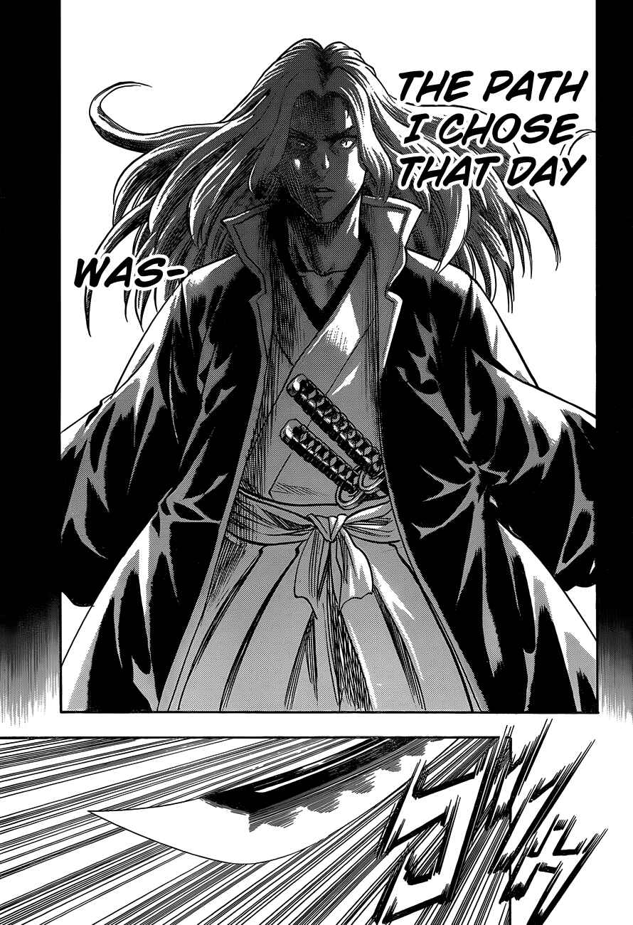 Page 3 Chapter 106 Gamaran