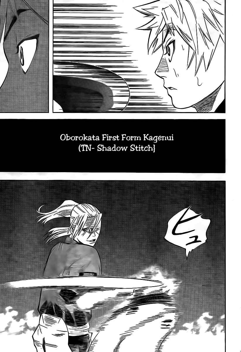 Page 16 Chapter 6 Gamaran