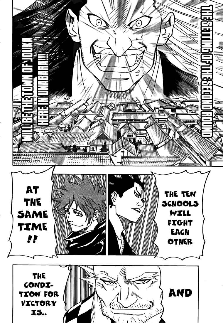 Page 20 Chapter 28 Gamaran