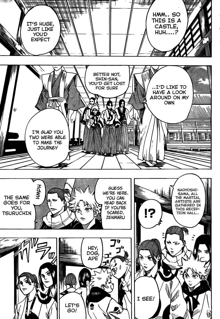 Page 6 Chapter 28 Gamaran