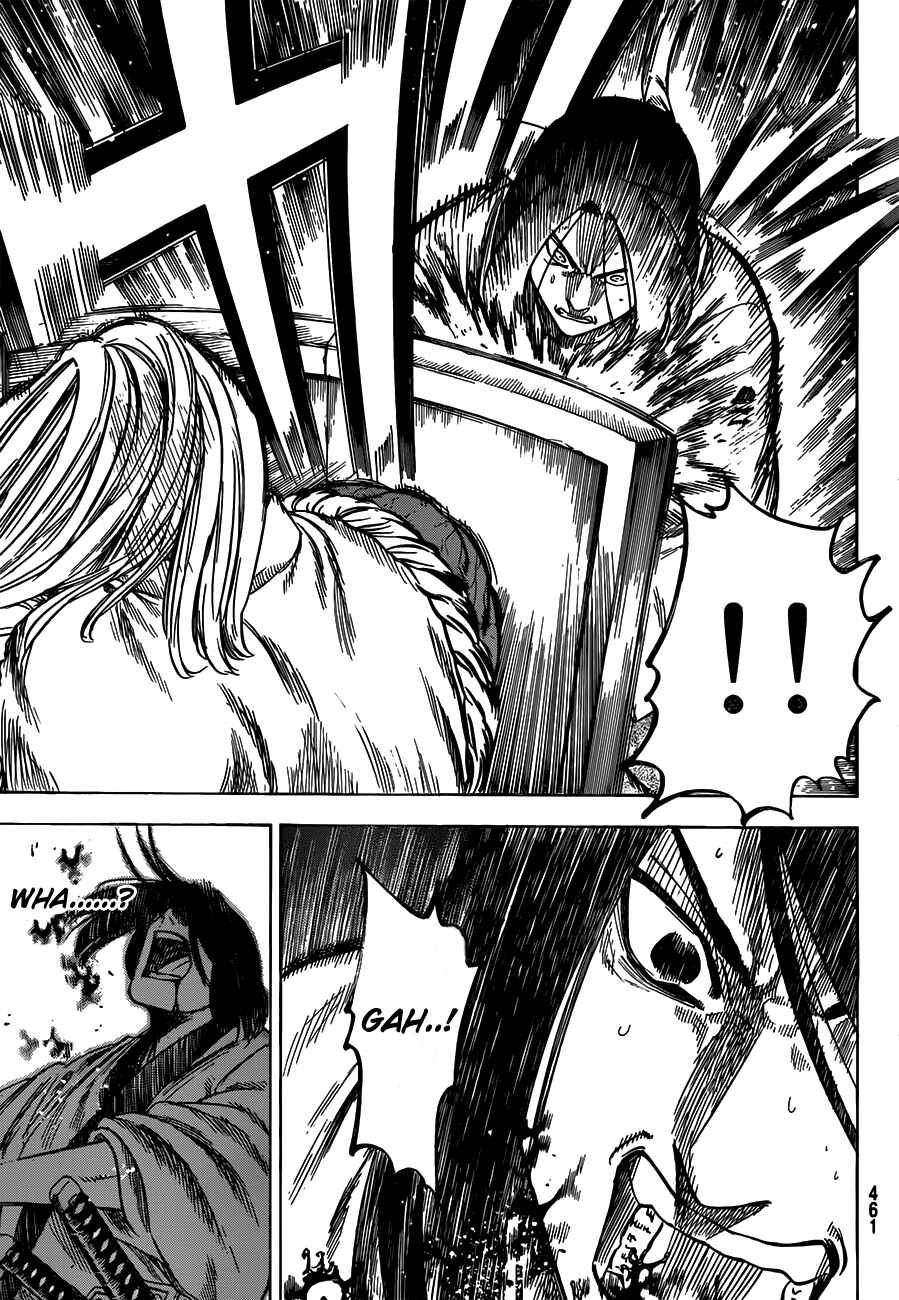 Page 12 Chapter 150 Gamaran
