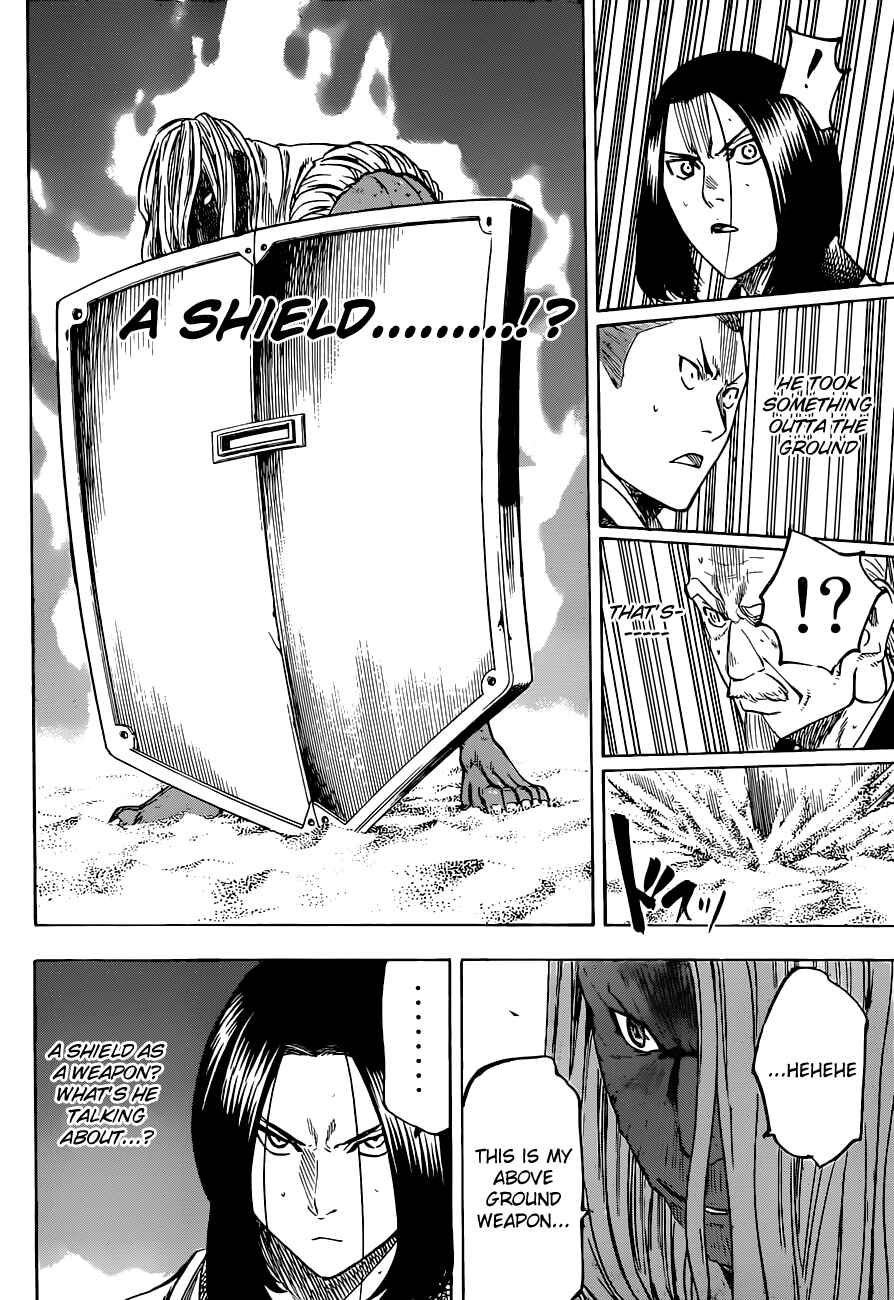 Page 6 Chapter 150 Gamaran