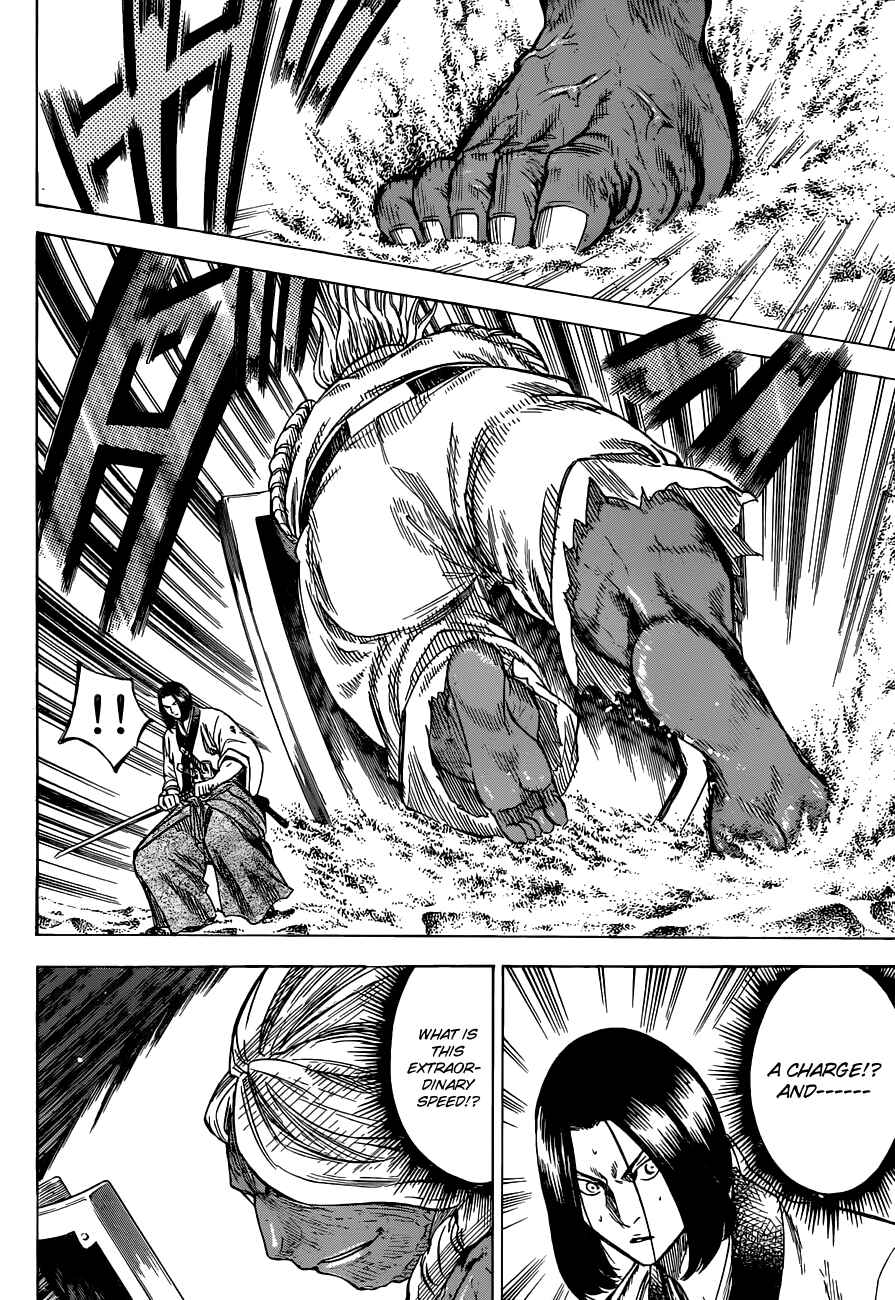 Page 9 Chapter 150 Gamaran