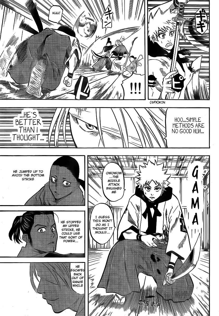 Page 6 Chapter 4 Gamaran