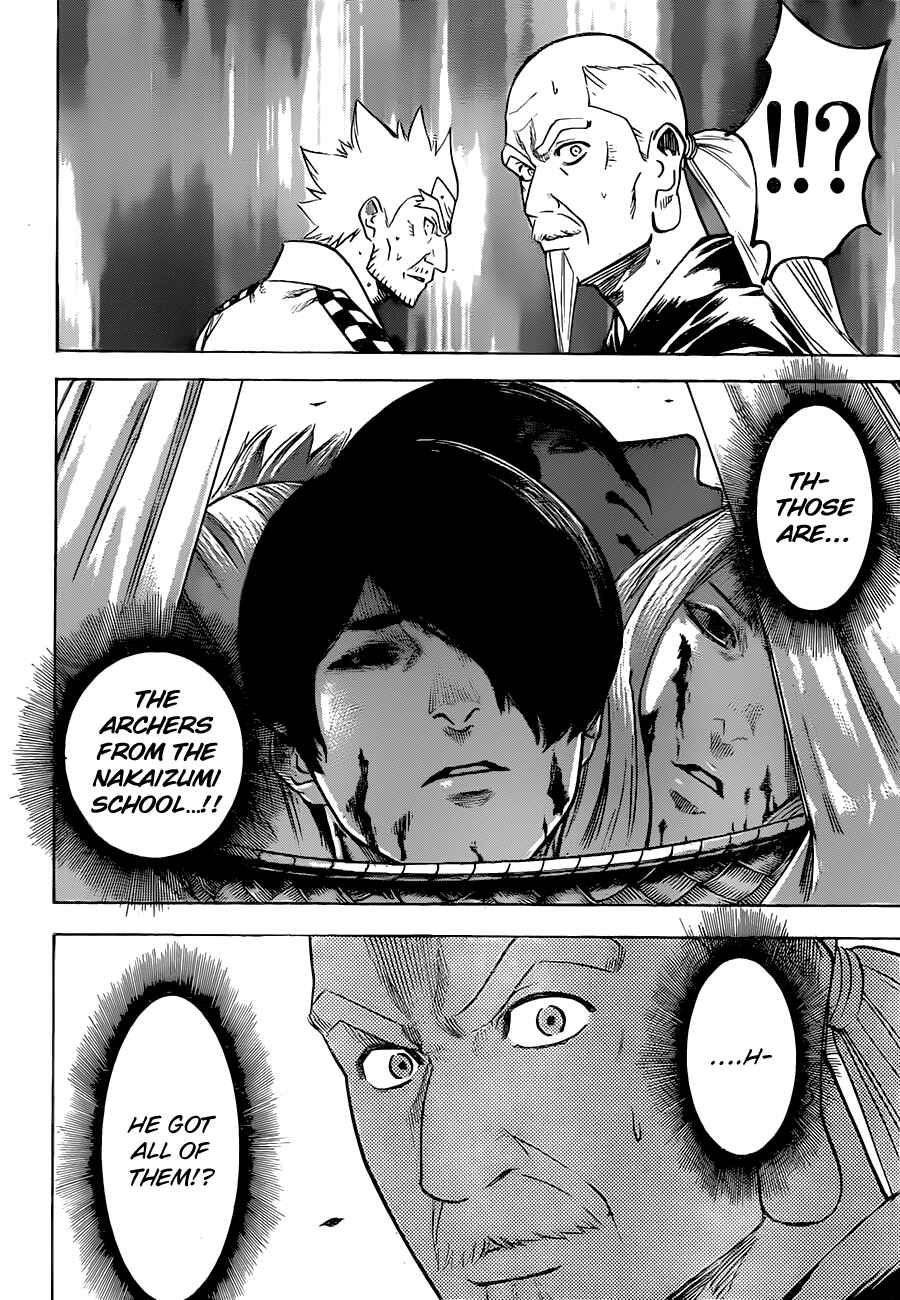 Page 12 Chapter 130 Gamaran