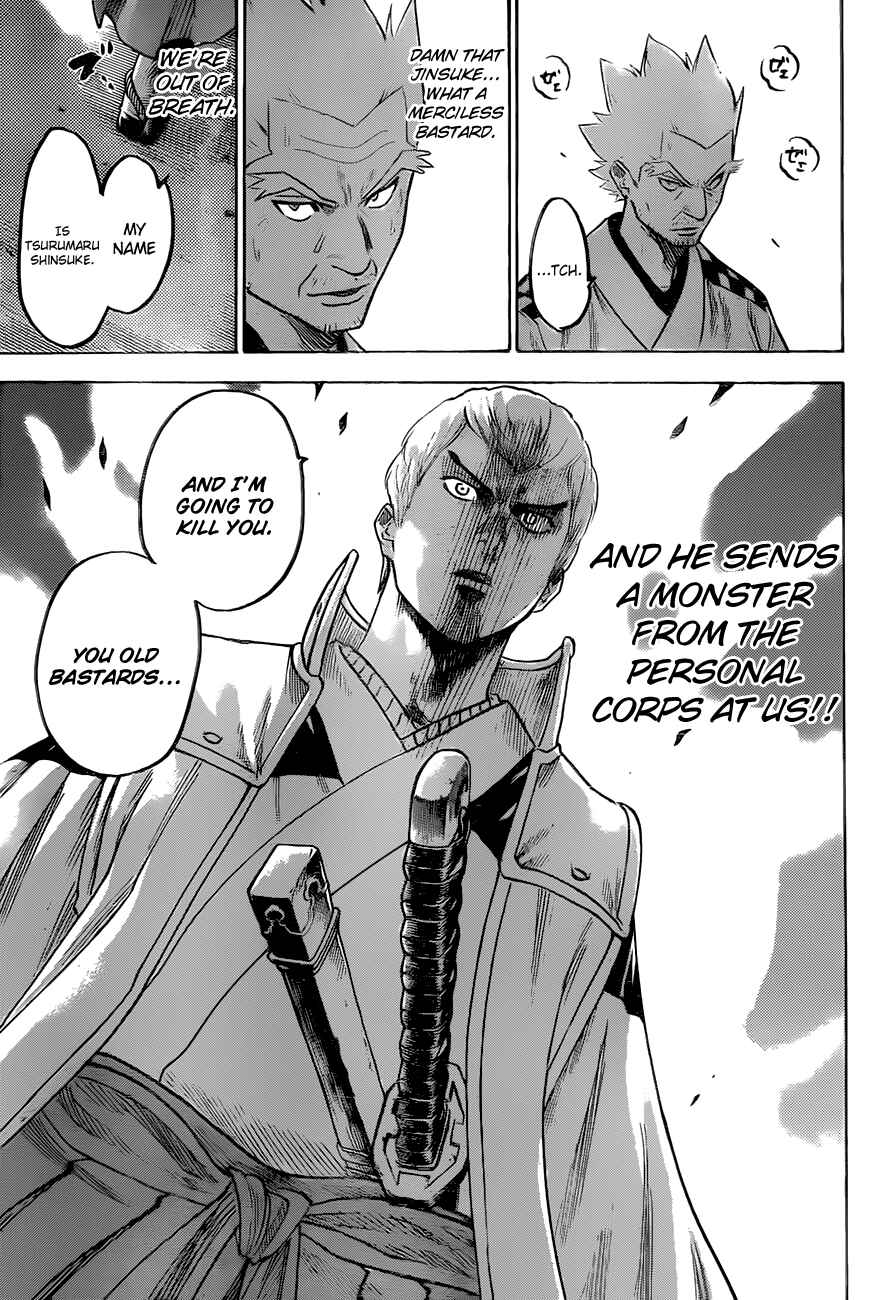 Page 9 Chapter 130 Gamaran