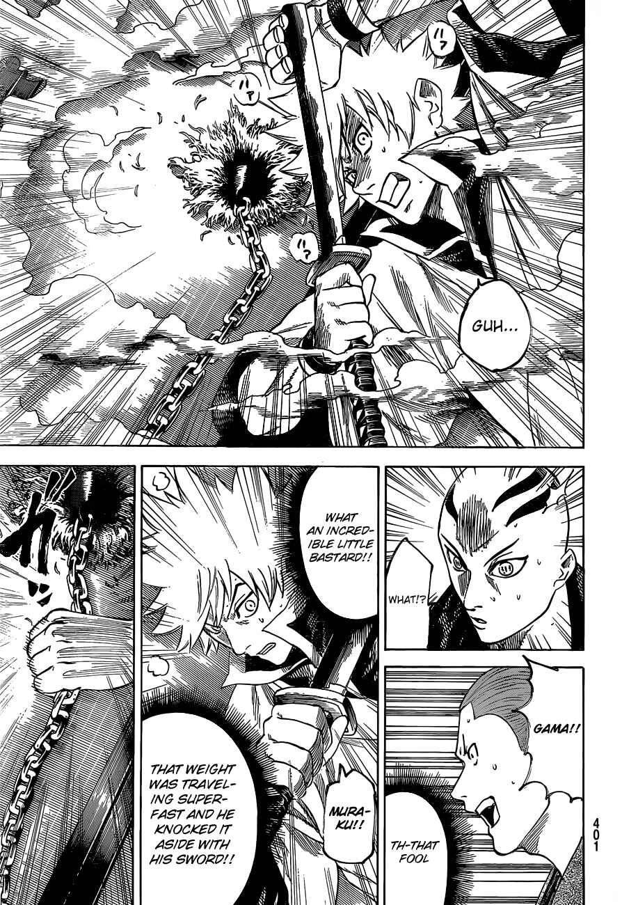 Page 13 Chapter 142 Gamaran