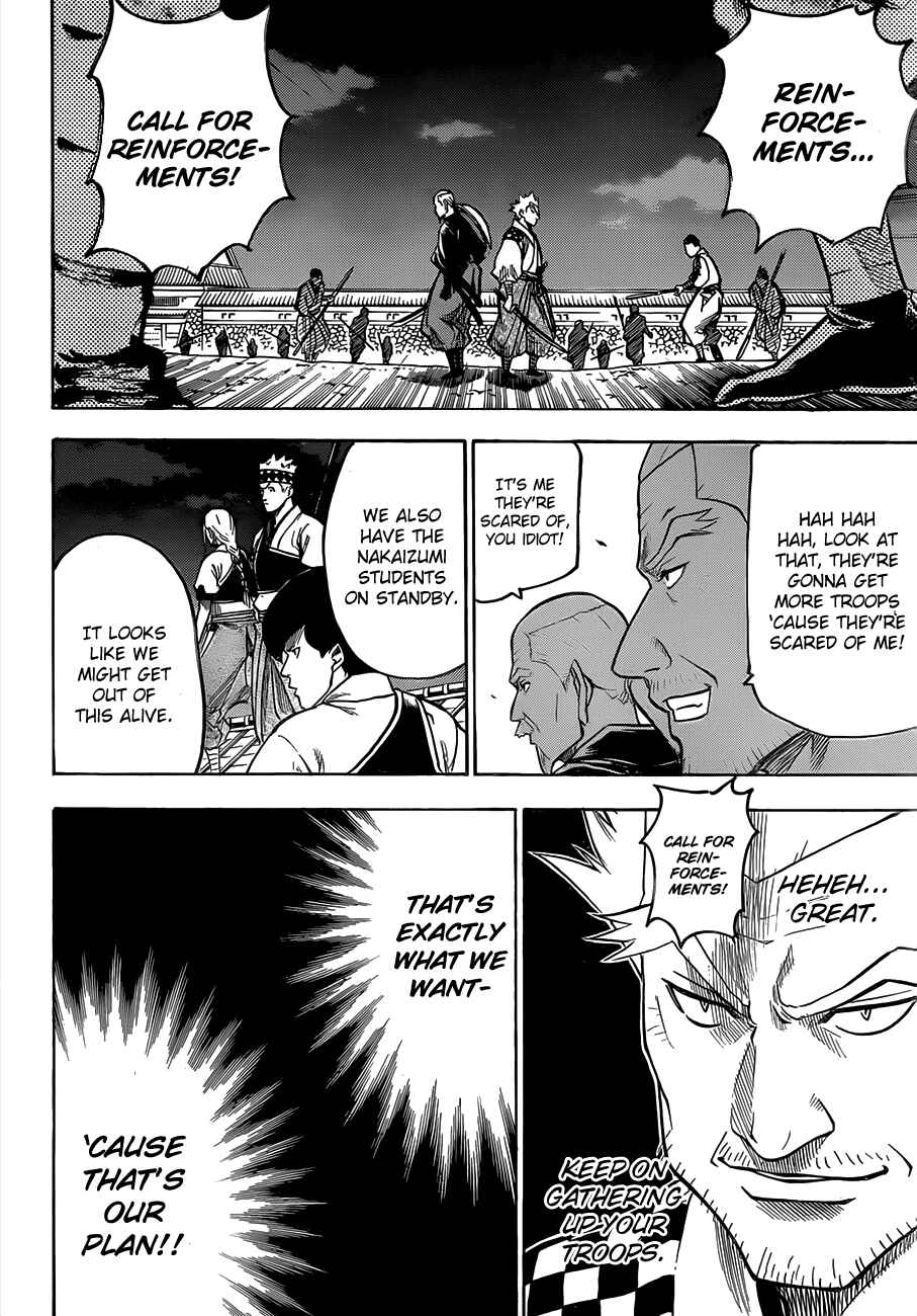 Page 15 Chapter 113 Gamaran