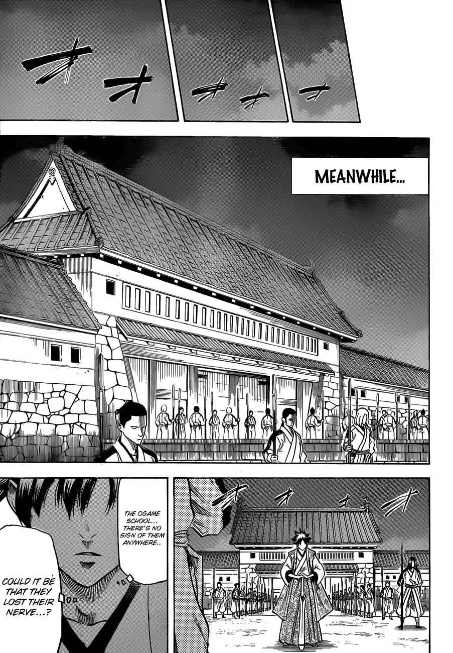 Page 5 Chapter 113 Gamaran