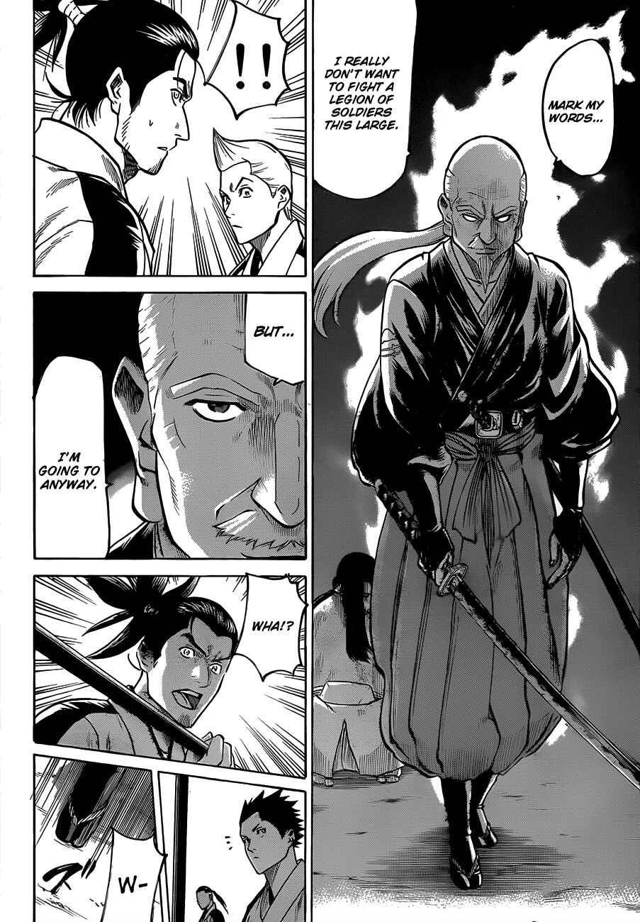 Page 8 Chapter 113 Gamaran
