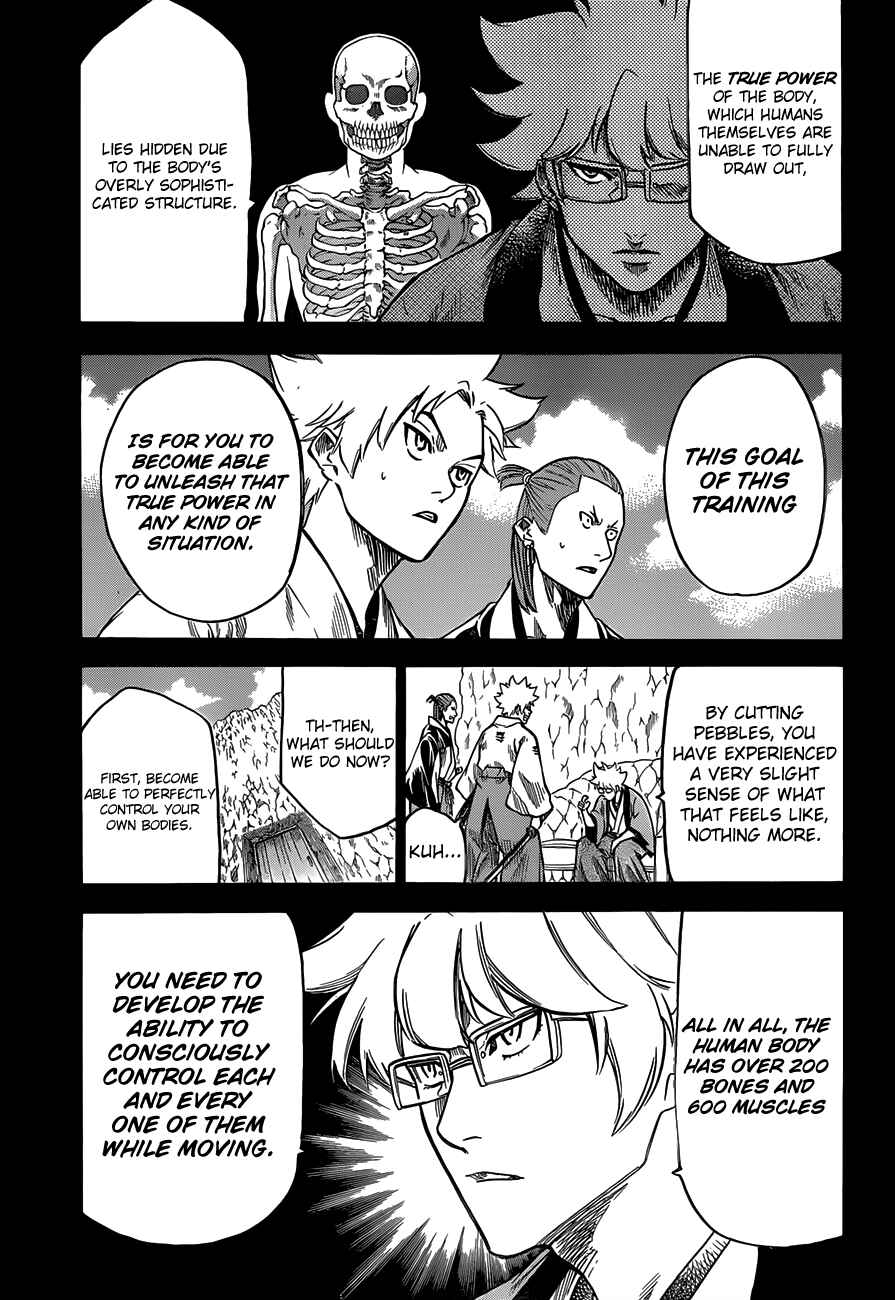Page 4 Chapter 118 Gamaran