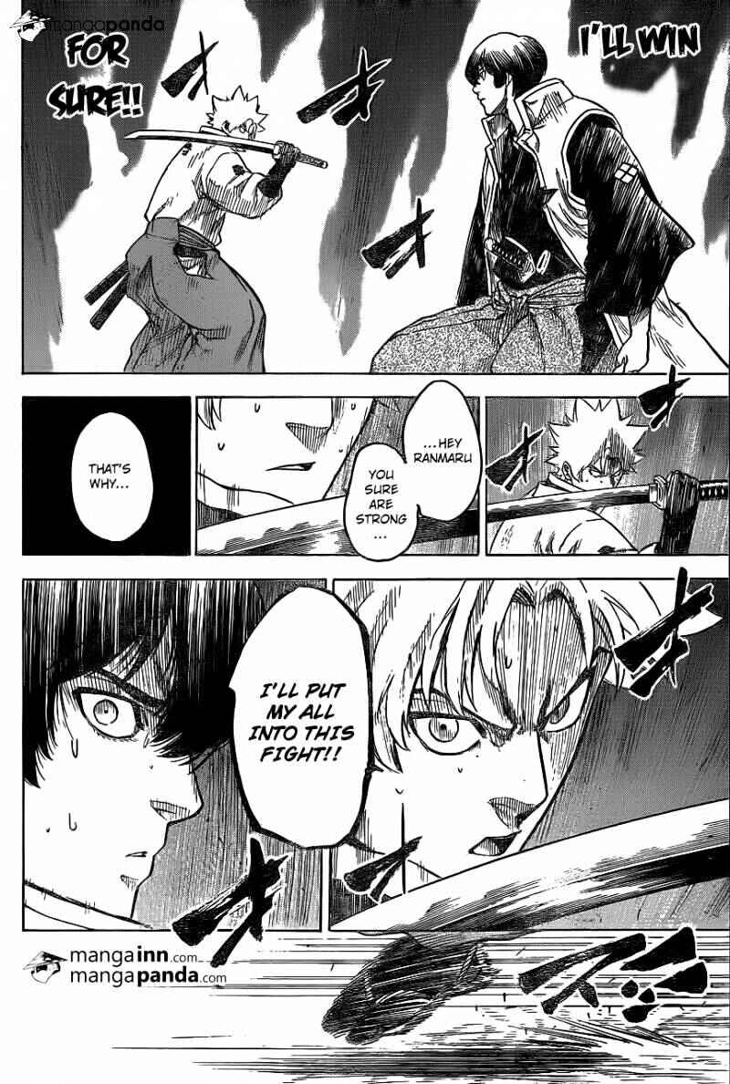 Page 4 Chapter 182 Gamaran