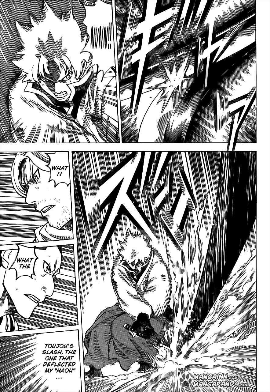 Page 11 Chapter 172 Gamaran