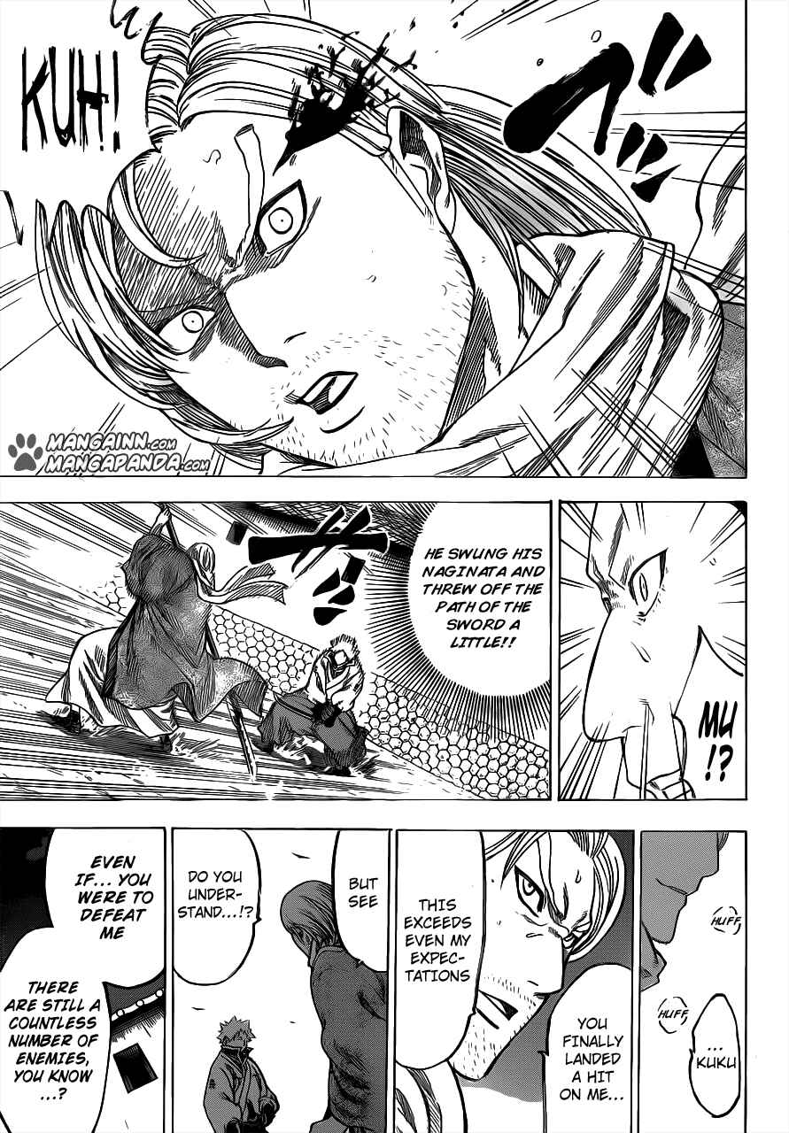 Page 15 Chapter 172 Gamaran