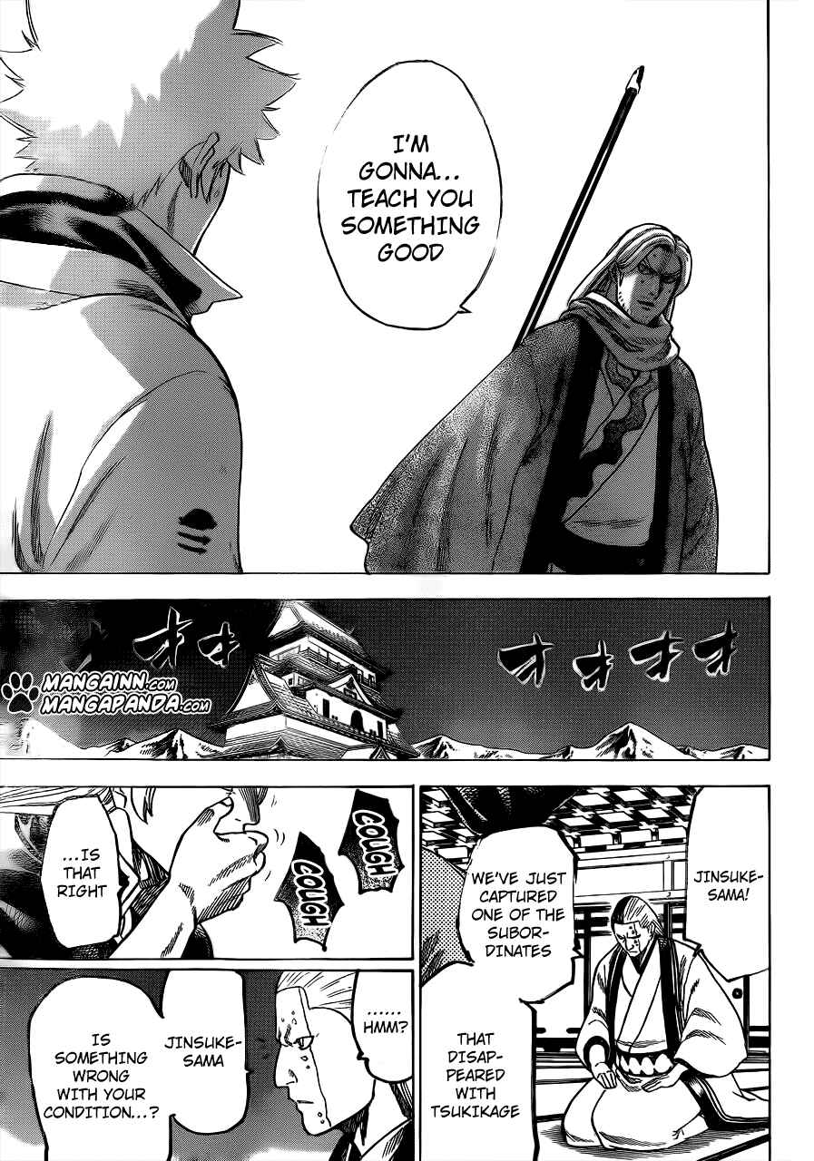 Page 19 Chapter 172 Gamaran