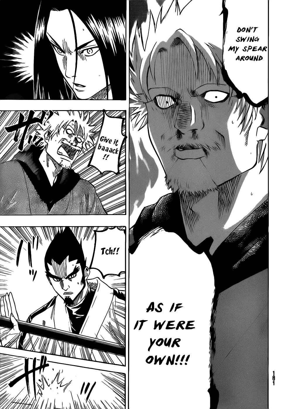 Page 11 Chapter 62 Gamaran