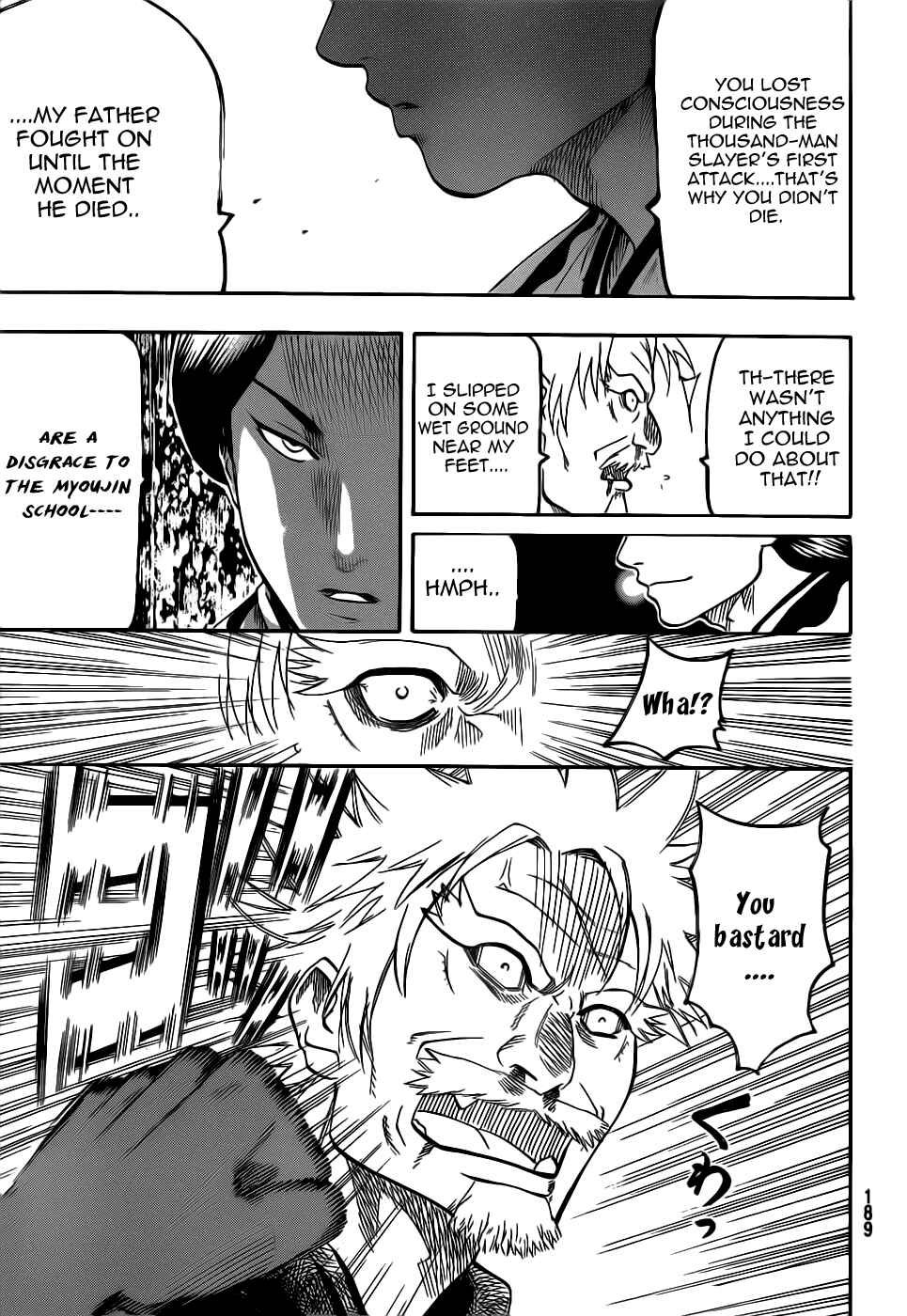 Page 18 Chapter 62 Gamaran