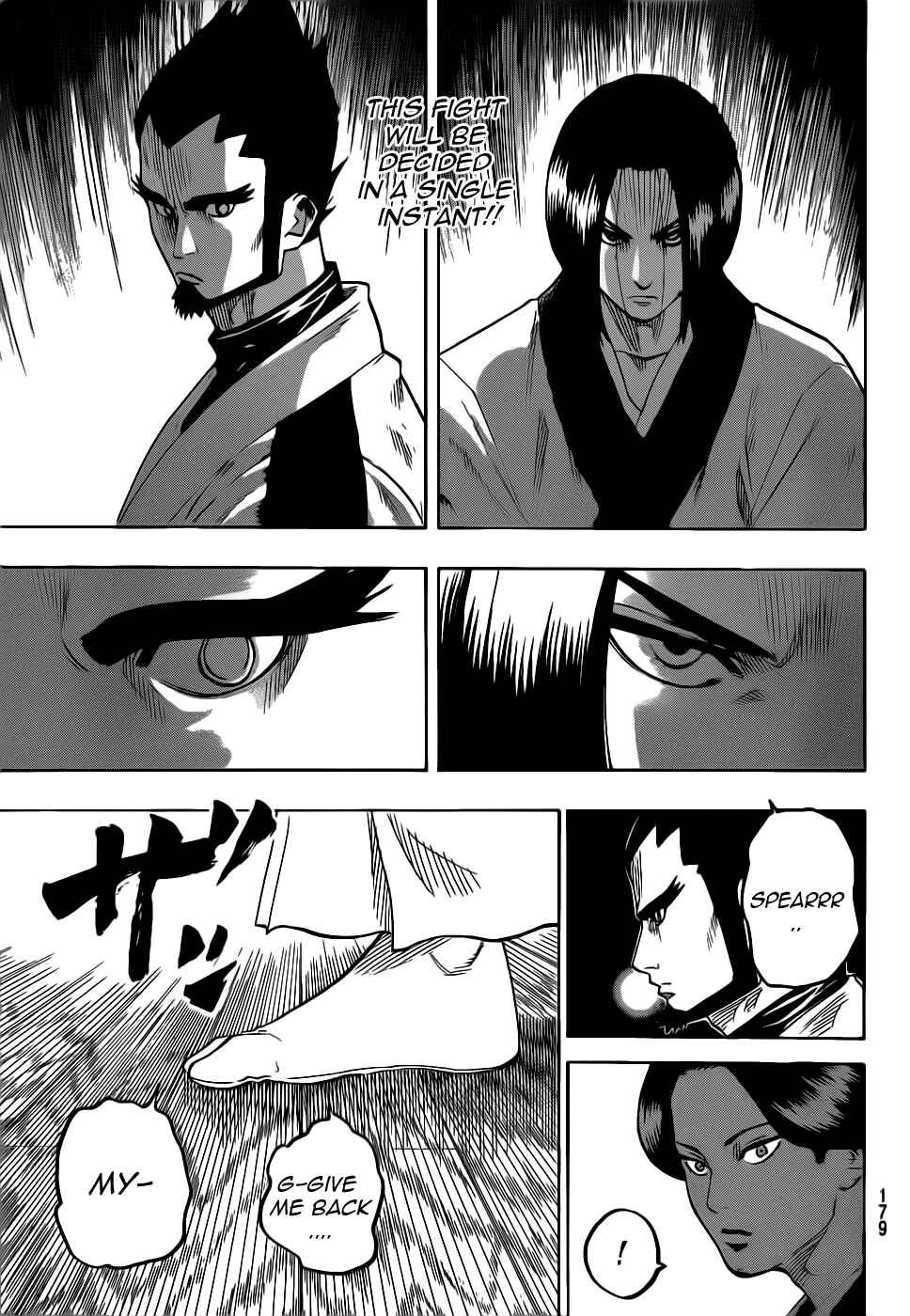 Page 9 Chapter 62 Gamaran