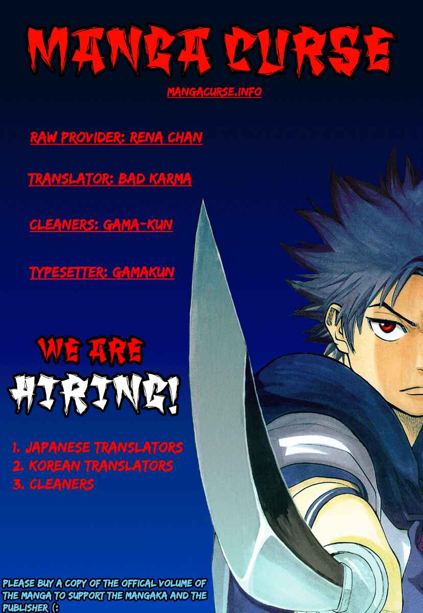 Page 20 Chapter 87 Gamaran