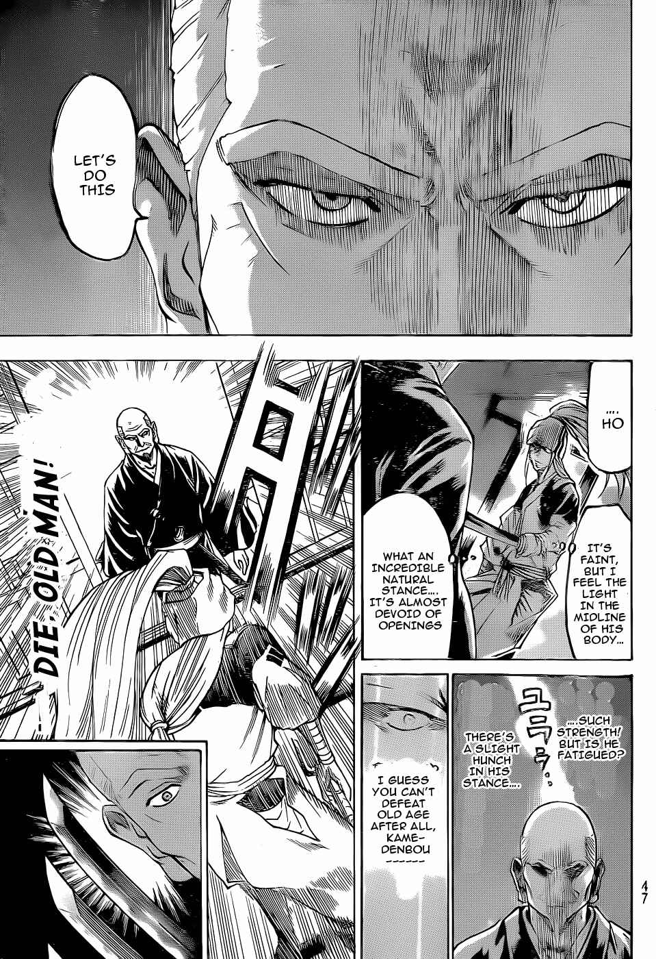 Page 12 Chapter 88 Gamaran