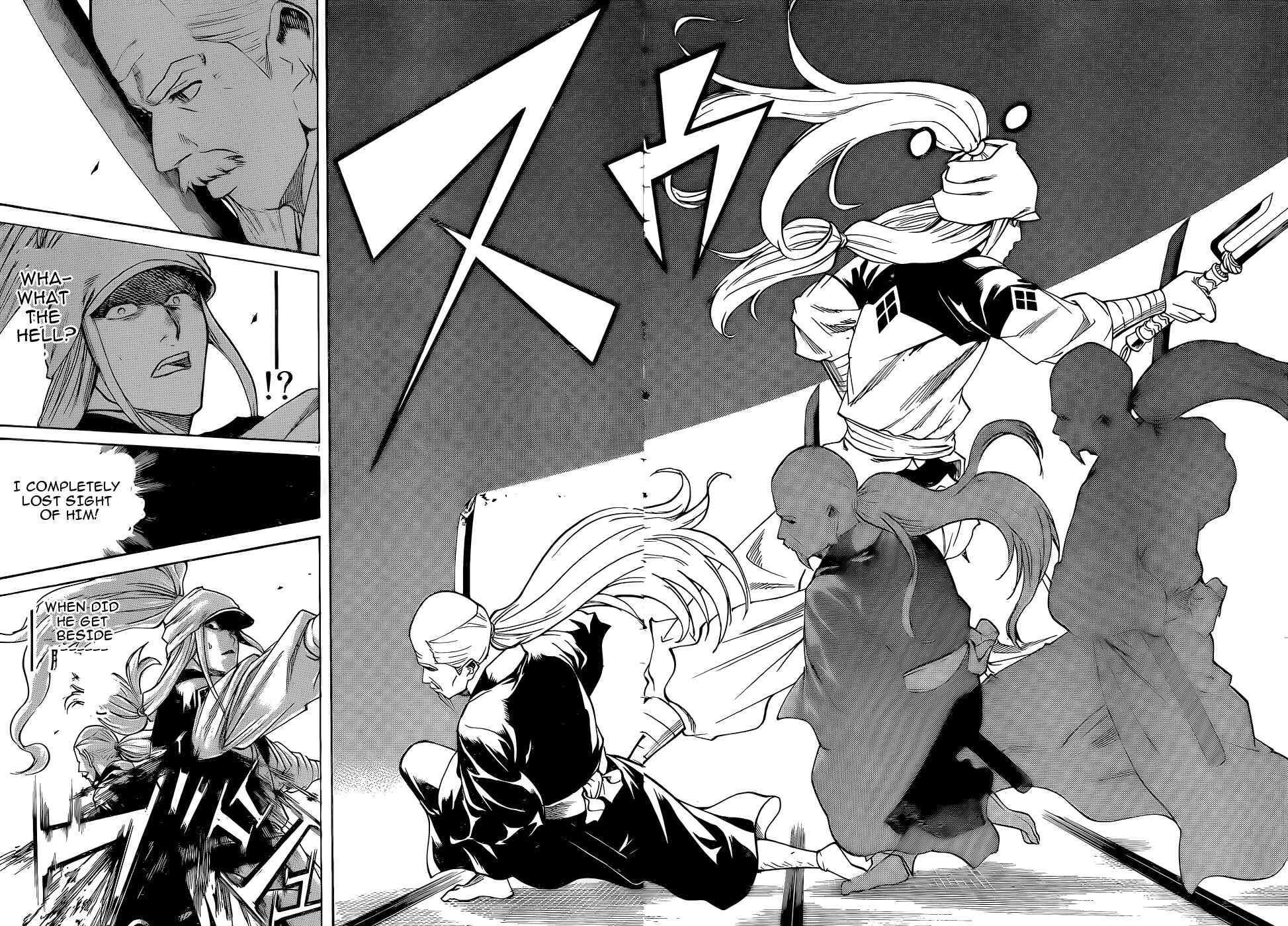 Page 13 Chapter 88 Gamaran