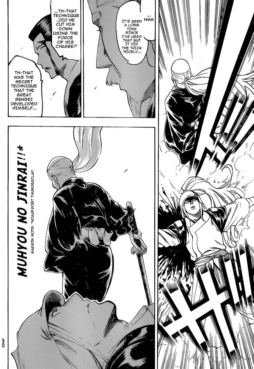 Page 14 Chapter 88 Gamaran