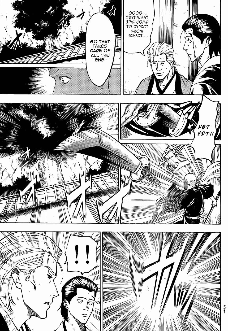 Page 15 Chapter 88 Gamaran