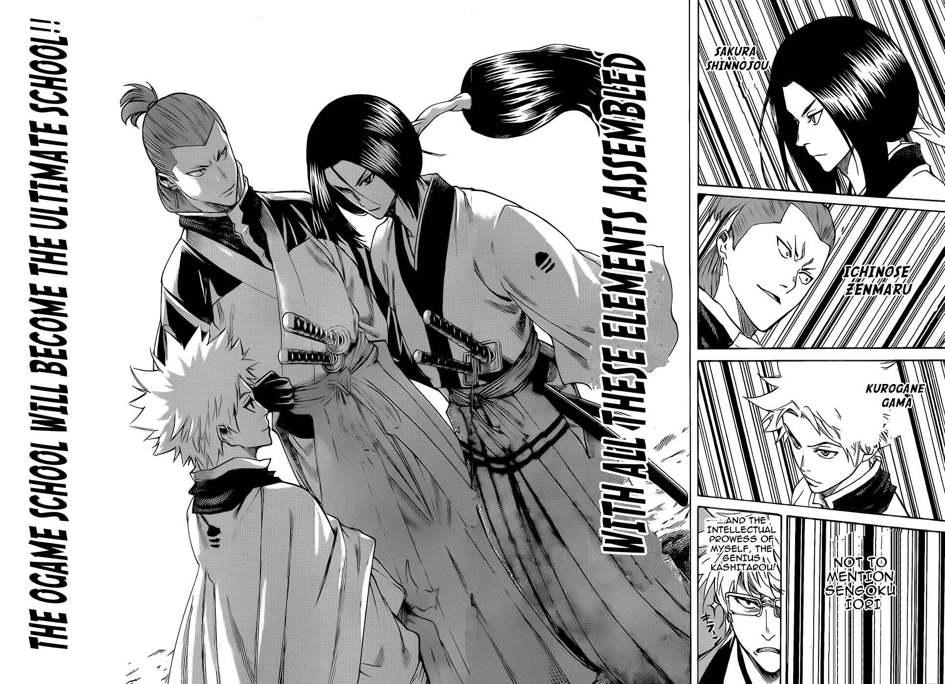 Page 4 Chapter 88 Gamaran