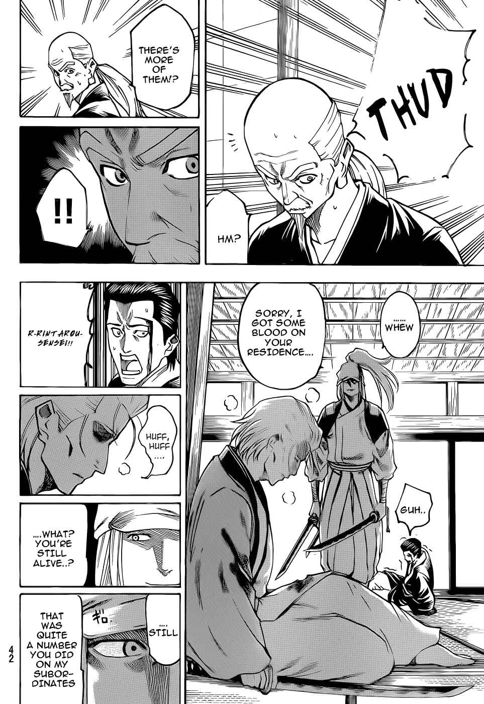 Page 7 Chapter 88 Gamaran