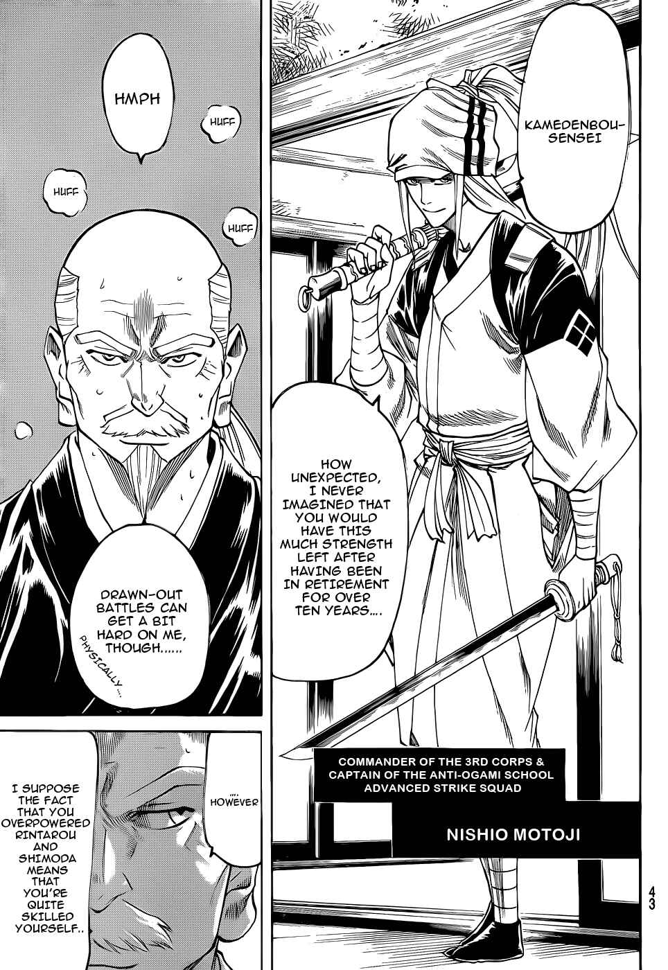Page 8 Chapter 88 Gamaran