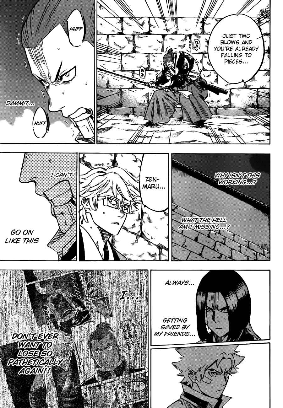 Page 12 Chapter 151 Gamaran