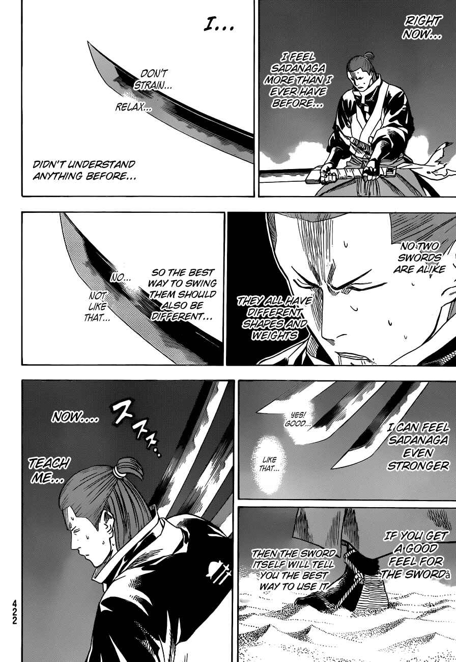 Page 15 Chapter 151 Gamaran