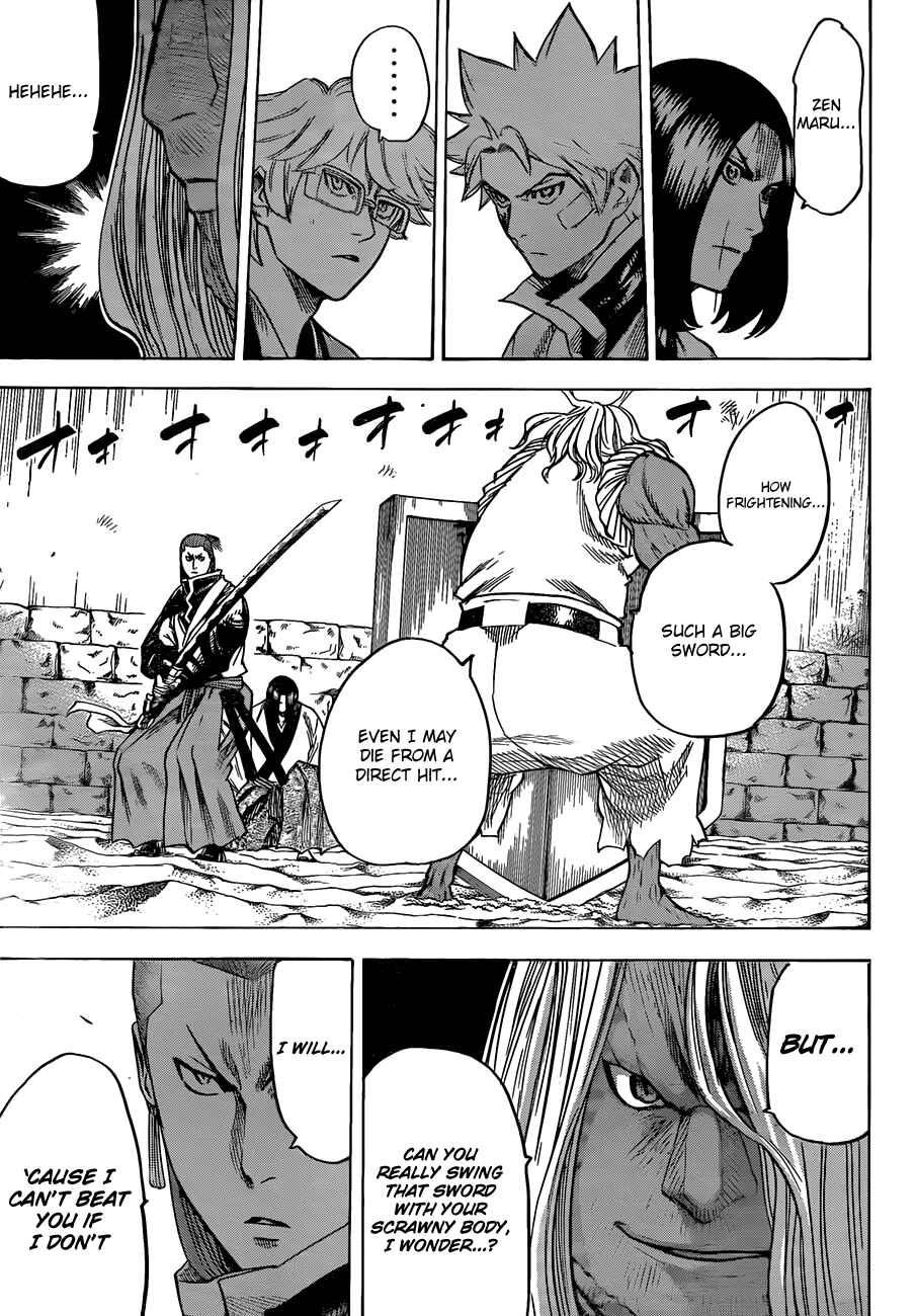 Page 3 Chapter 151 Gamaran
