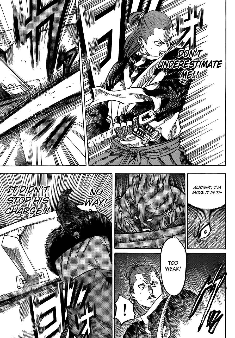 Page 6 Chapter 151 Gamaran