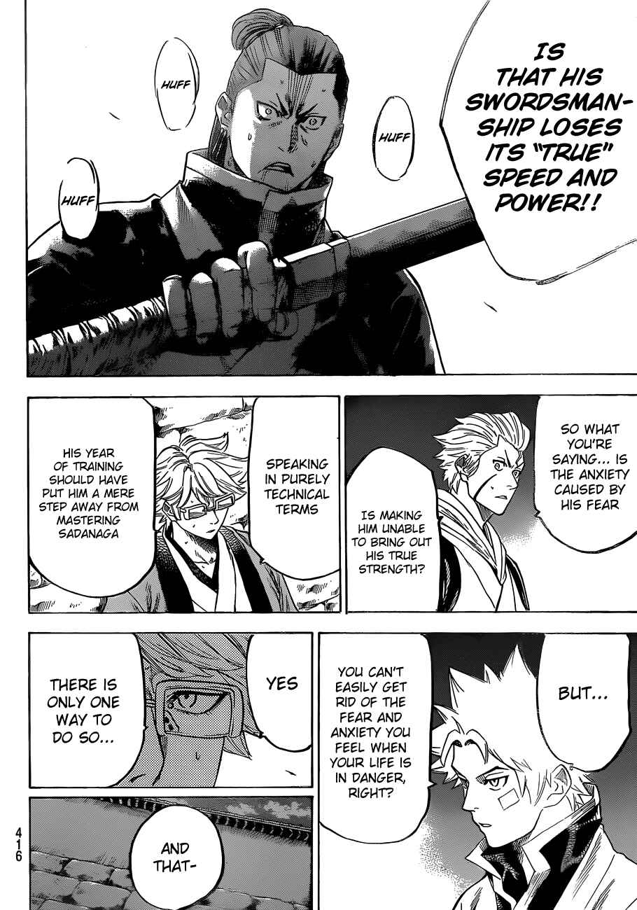 Page 9 Chapter 151 Gamaran