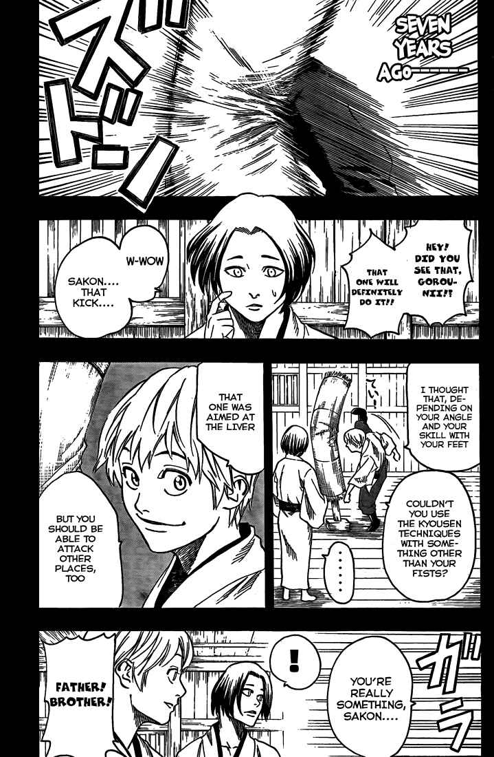 Page 10 Chapter 20 Gamaran
