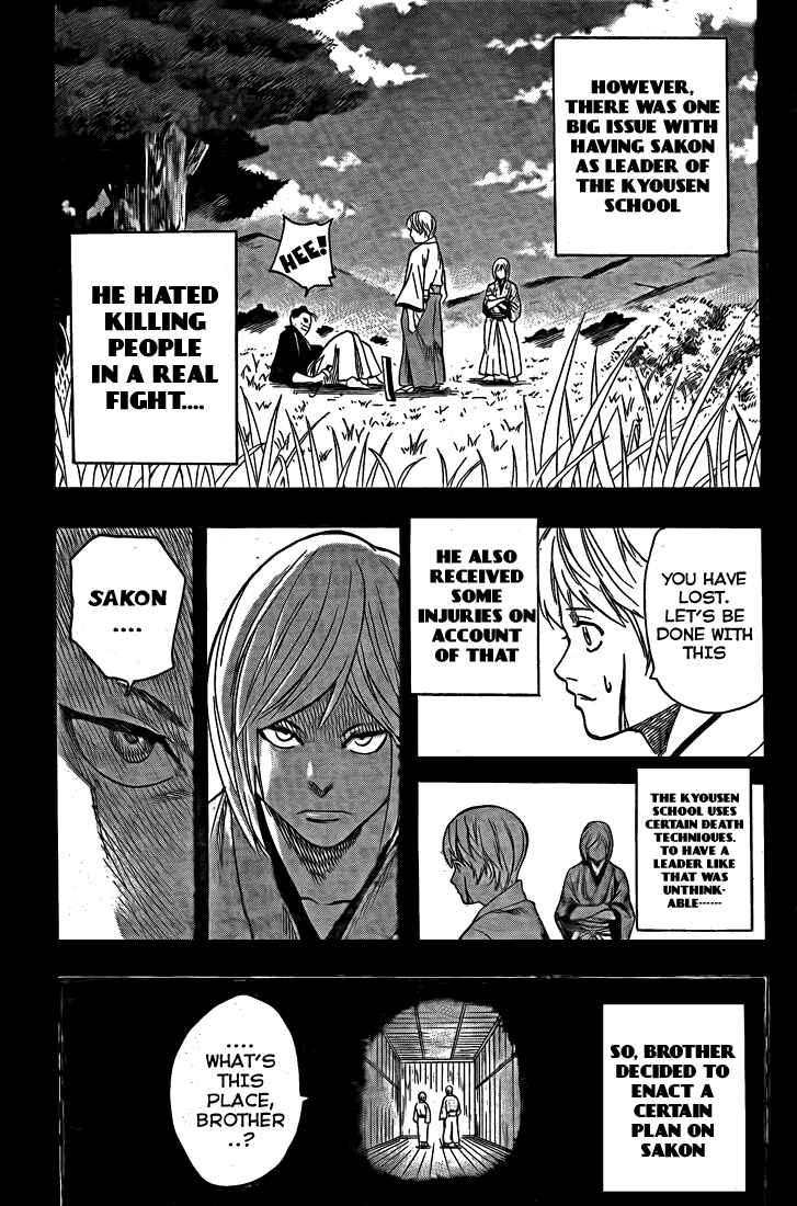 Page 12 Chapter 20 Gamaran