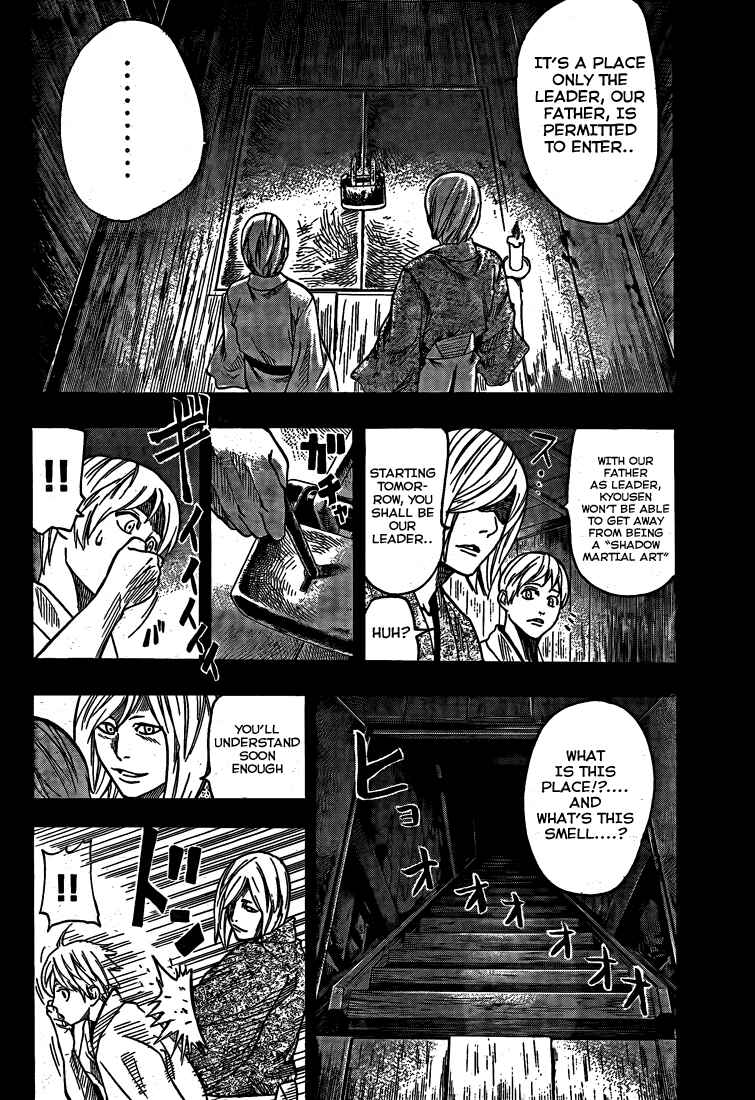 Page 13 Chapter 20 Gamaran