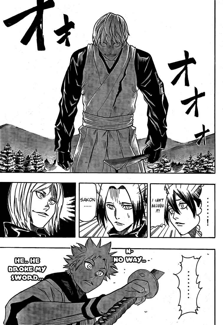 Page 6 Chapter 20 Gamaran